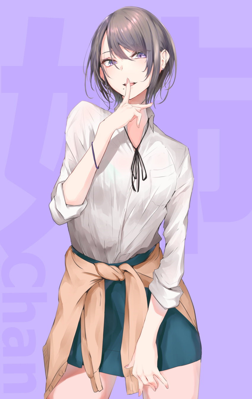 1girl akiyama_cz4a bangs black_hair blue_skirt blush breasts choker clothes_around_waist finger_to_mouth highres looking_at_viewer mole mole_under_mouth neck_ribbon open_mouth original ribbon shirt short_hair shushing skirt sleeves_rolled_up smile solo sweater_around_waist violet_eyes white_shirt wristband