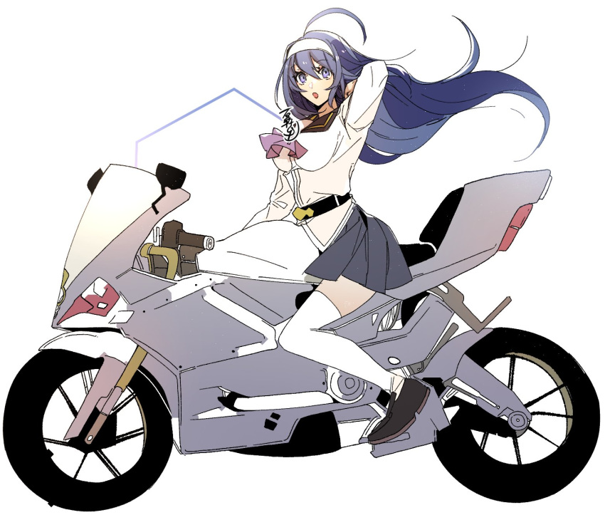 1girl :o ahoge belt blue_eyes blue_hair breasts ground_vehicle hairband highres huge_ahoge large_breasts long_hair looking_at_viewer motor_vehicle motorcycle open_mouth orie_(under_night_in-birth) riding roas01b sailor_collar school_uniform shoes simple_background sitting skirt solo thigh-highs under_night_in-birth very_long_hair white_background white_hairband white_legwear