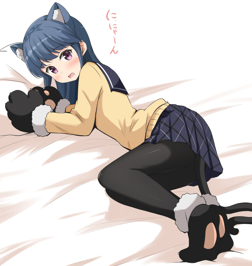 1girl aikawa_ryou animal_ear_fluff animal_ears bangs bed_sheet black_footwear black_gloves black_legwear black_sailor_collar blue_hair blue_skirt blush brown_sweater cat_ears cat_girl cat_tail commentary_request eyebrows_visible_through_hair full_body fur-trimmed_gloves fur_trim gloves highres kemonomimi_mode long_hair long_sleeves looking_at_viewer looking_to_the_side lying on_side open_mouth pantyhose paw_gloves paw_shoes paws pillow pleated_skirt sailor_collar school_uniform serafuku shima_rin shoe_soles shoes skirt solo sweater tail translated violet_eyes white_background yurucamp