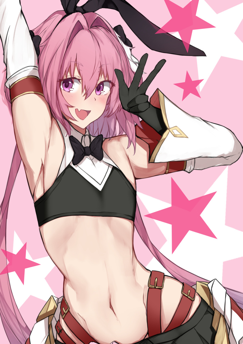 1boy absurdres arm_up armpits astolfo_(fate) astolfo_(saber)_(fate) bangs bare_shoulders belt black_bow black_gloves black_neckwear black_ribbon black_shirt black_skirt blush bow bowtie crop_top detached_sleeves elbow_gloves fang fate/grand_order fate_(series) faulds gloves hair_between_eyes hair_bow hair_intakes hair_ribbon hand_up highres long_hair looking_at_viewer low_twintails midriff multicolored_hair nanakaku navel open_mouth otoko_no_ko pink_background pink_hair ribbon shirt skin_fang skirt smile solo star starry_background streaked_hair twintails two-tone_background violet_eyes w white_background white_hair wing_collar