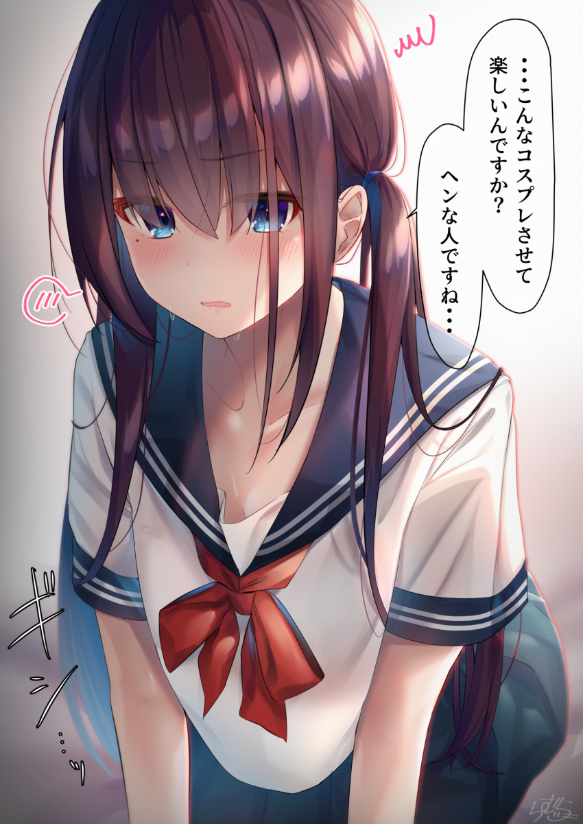 1girl bangs blue_eyes blue_skirt blush breasts brown_hair collarbone commentary_request eyebrows_visible_through_hair highres long_hair looking_at_viewer mole mole_under_eye original ramchi school_uniform serafuku shirt skirt solo translation_request twintails white_shirt