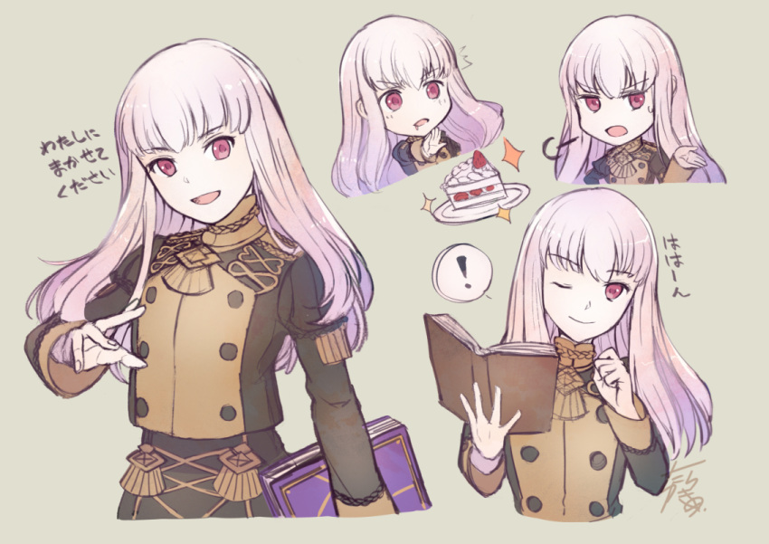 1girl book cake closed_mouth fire_emblem fire_emblem:_three_houses fire_emblem_heroes food garreg_mach_monastery_uniform grey_background holding holding_book long_hair long_sleeves lysithea_von_ordelia multiple_views one_eye_closed open_book open_mouth pink_eyes plate simple_background smile translated uniform upper_body white_hair yukimiyuki