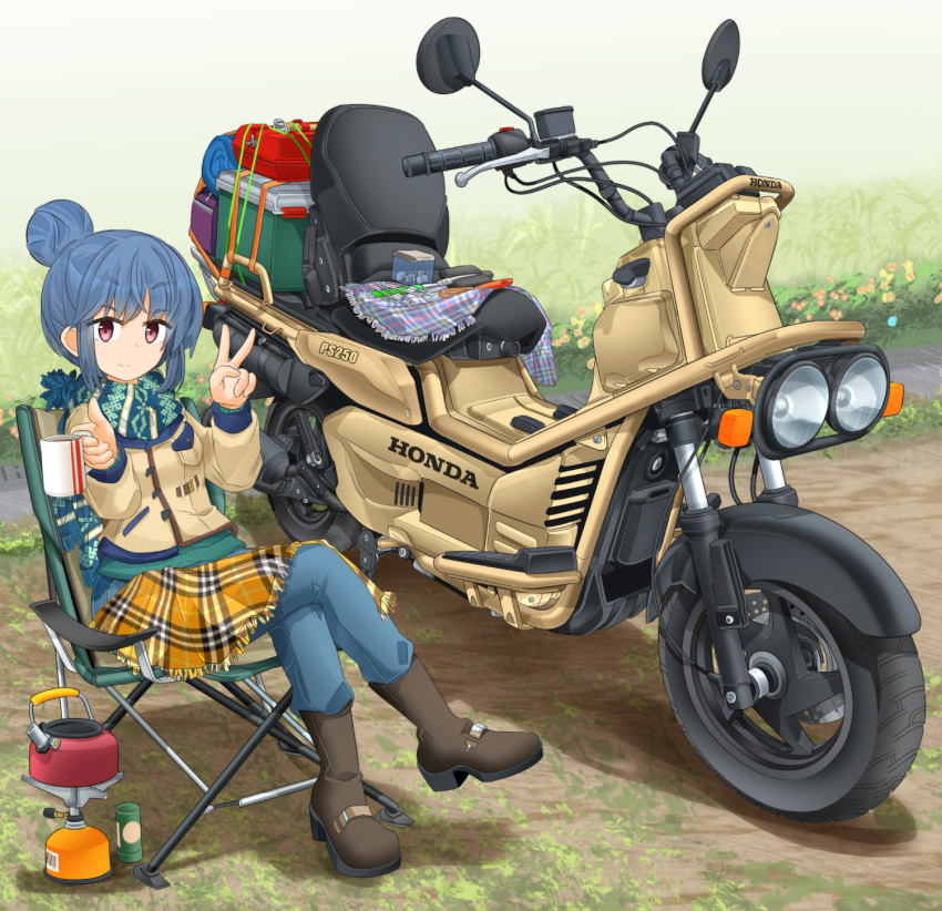 1girl bangs black_footwear blue_hair blue_pants boots brown_coat camping camping_chair chair closed_mouth coat coffee_mug crossed_legs cup day denim eyebrows_visible_through_hair fringe_trim grass green_scarf ground_vehicle hair_bun highres holding holding_cup honda honda_ps250 jeans kettle logo long_sleeves looking_at_viewer mikeran_(mikelan) motor_vehicle mug orange_skirt outdoors pants pants_under_skirt plaid plaid_skirt propane_tank scarf scooter shadow shima_rin short_hair sitting skirt smile solo thermometer v violet_eyes winter_clothes yurucamp