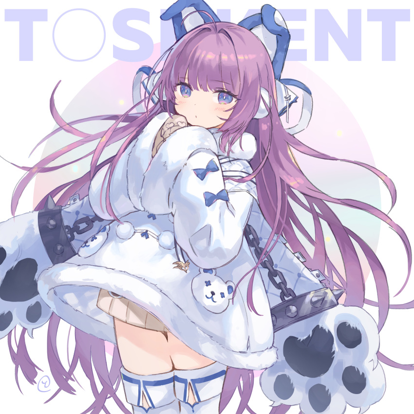 1girl absurdres ahoge arch-0 azur_lane bangs blue_bow blue_eyes bow brown_sweater chain closed_mouth coat commentary_request cowboy_shot earmuffs eyebrows_visible_through_hair fur-trimmed_coat fur_trim hair_intakes hair_ornament highres long_hair long_sleeves looking_at_viewer purple_hair sleeves_past_fingers sleeves_past_wrists solo sweater tashkent_(azur_lane) thigh-highs very_long_hair white_background white_coat white_legwear