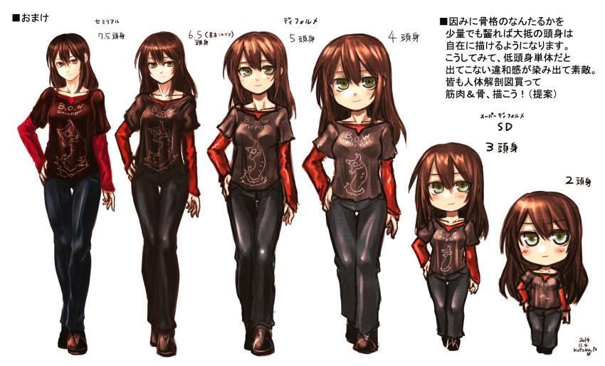 1girl blush blush_stickers brown_footwear brown_hair brown_shirt chibi closed_mouth dated eyebrows_visible_through_hair green_eyes grey_pants hand_on_hip highres kotoba_noriaki long_sleeves looking_at_viewer multiple_persona original pants progression resident_evil shirt shoes short_over_long_sleeves short_sleeves signature simple_background smile standing translation_request white_background