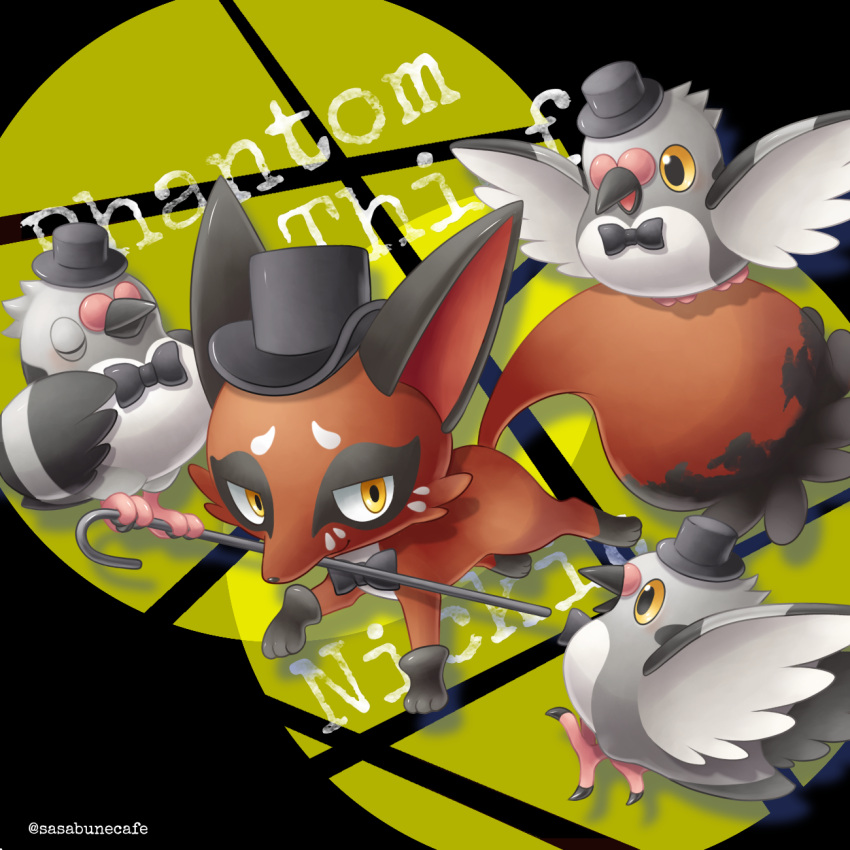 beak bird black_headwear cane closed_eyes closed_mouth commentary_request hat hatted_pokemon highres mouth_hold nickit no_humans pidove pokemon pokemon_(creature) sasabunecafe smile top_hat