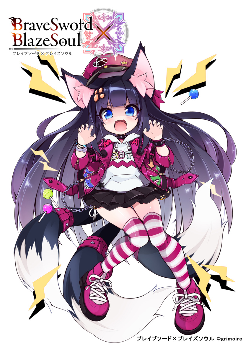 animal_ear_fluff animal_ears arms_up black_hair black_skirt blue_eyes brave_sword_x_blaze_soul candy chain claw_pose commentary_request copyright_name cuffs food fox_ears fox_tail full_body hat highres jacket knees_together_feet_apart lollipop long_hair miniskirt morino_donguri multiple_tails open_mouth original print_shirt purple_footwear purple_headwear purple_jacket shirt shoes shouting simple_background skirt striped striped_legwear tail thigh-highs thighs very_long_hair white_background white_shirt