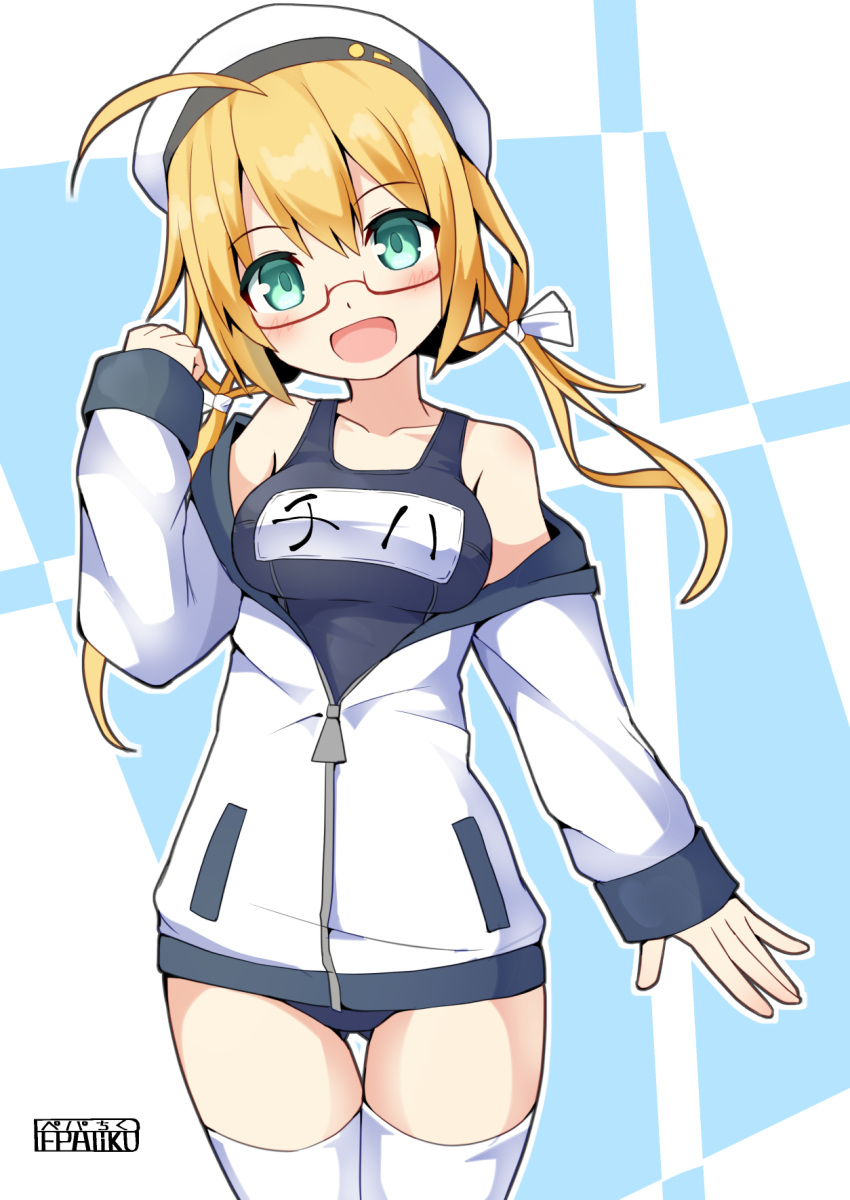 adapted_costume artist_logo artist_name blonde_hair blue_background blue_eyes breasts collarbone cosplay costume_switch cowboy_shot eyebrows_visible_through_hair glasses hair_between_eyes hair_ribbon hat highres i-8_(kantai_collection) jacket kantai_collection large_breasts long_sleeves looking_at_viewer low_twintails name_tag namesake old_school_swimsuit one-piece_swimsuit open_mouth peaked_cap pepatiku red-framed_eyewear ribbon sailor_hat school_swimsuit semi-rimless_eyewear standing swimsuit swimsuit_under_clothes thigh-highs twintails under-rim_eyewear white_background white_jacket white_legwear yukikaze_(kantai_collection) yukikaze_(kantai_collection)_(cosplay)