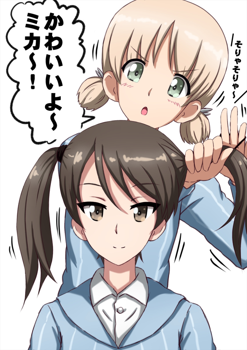 2girls adjusting_another's_hair aki_(girls_und_panzer) alternate_hairstyle bangs blue_shirt blush brown_eyes brown_hair closed_mouth commentary dress_shirt eyebrows_visible_through_hair girls_und_panzer green_eyes hair_tie hair_up highres keizoku_school_uniform light_brown_hair long_hair long_sleeves looking_at_viewer mika_(girls_und_panzer) motion_blur multiple_girls no_hat no_headwear omachi_(slabco) open_mouth school_uniform shirt short_hair short_twintails simple_background sitting smile standing striped striped_shirt translated twintails v-shaped_eyebrows vertical-striped_shirt vertical_stripes white_background white_shirt wing_collar