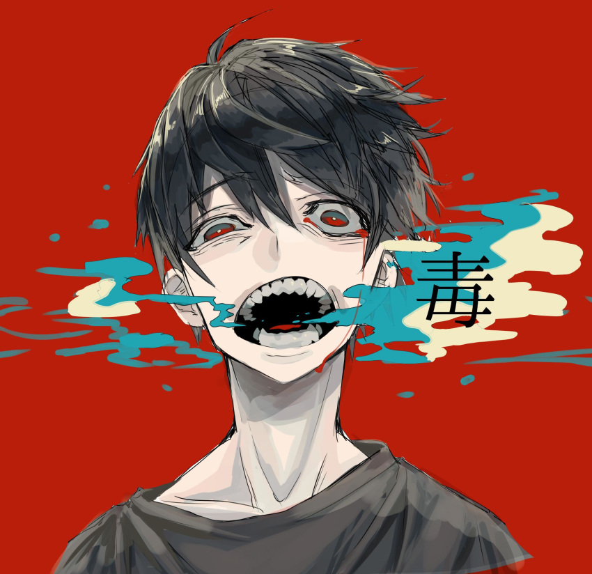 1boy black_hair black_shirt collarbone eyebrows_visible_through_hair hair_between_eyes highres open_mouth original red_background red_eyes sakusya2honda sharp_teeth shirt simple_background solo steam teeth tongue