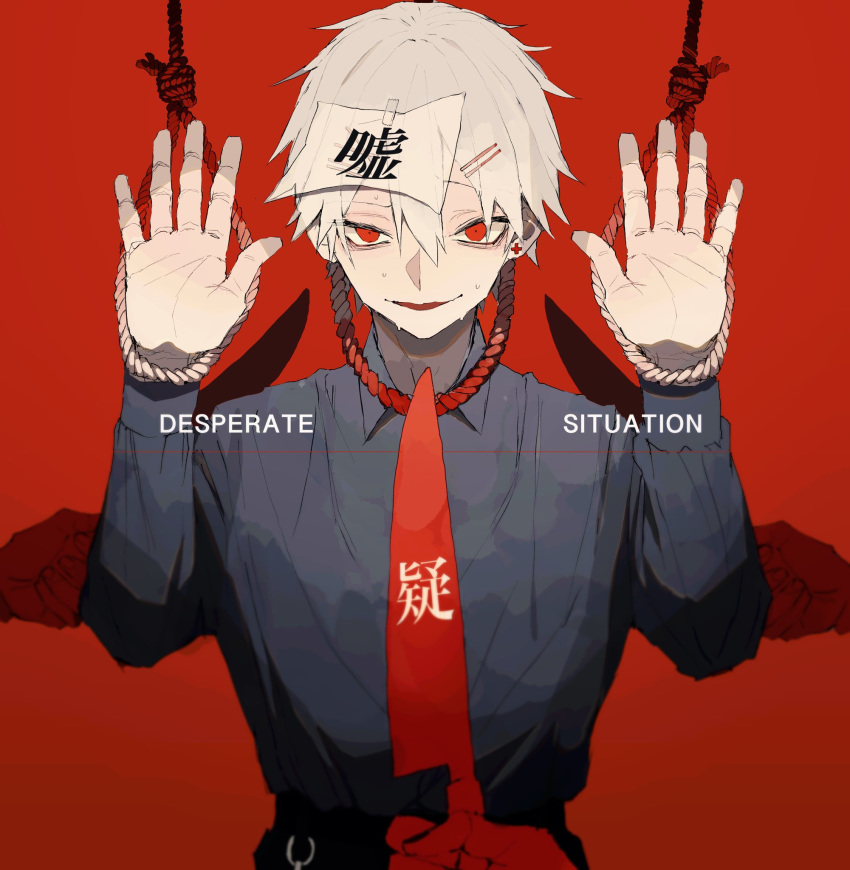 1boy 3others arms_up cross cross_earrings earrings english_text hair_between_eyes hair_ornament hairclip hands_up highres holding holding_knife holding_weapon jewelry knife multiple_others nose original paper parted_lips red_background red_eyes rope sakusya2honda smile sweat tape weapon white_hair