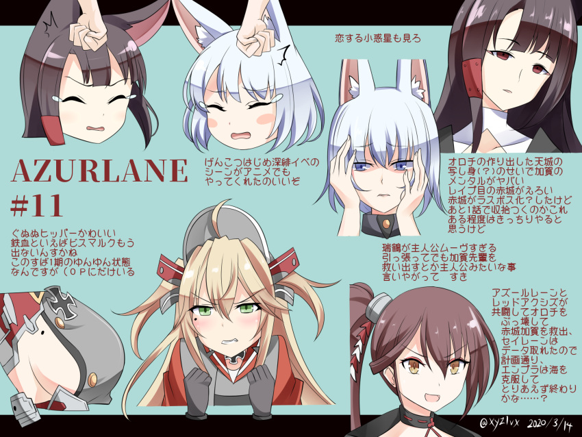 /\/\/\ 4girls :d admiral_hipper_(azur_lane) ahoge akagi_(azur_lane) animal_ear_fluff animal_ears azur_lane bangs black_gloves blonde_hair blue_background blush blush_stickers breasts brown_eyes brown_hair clenched_teeth closed_eyes commentary_request dated dress eyebrows_visible_through_hair fox_ears gloves green_eyes grey_dress grey_headwear hair_between_eyes hands_on_another's_face hebitsukai-san highres kaga_(azur_lane) letterboxed long_hair medium_breasts mole mole_on_breast multiple_girls open_mouth parted_lips prinz_eugen_(azur_lane) red_eyes side_ponytail sideboob smile tears teeth translation_request twitter_username two_side_up v-shaped_eyebrows visor_cap white_hair zuikaku_(azur_lane)