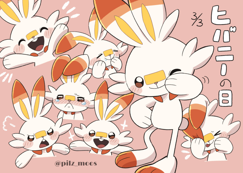 &gt;_&lt; 1other :&lt; :p ;) =3 =_= ^_^ animal_ears arms_up blush blush_stickers buck_teeth bunny_focus bunny_tail closed_eyes commentary_request crying crying_with_eyes_open dated expressions full_body furrowed_eyebrows gen_8_pokemon hand_to_own_mouth hand_up holding_ears koke_ojisan looking_at_viewer motion_lines multiple_views nose_blush notice_lines one_eye_closed pokemon pokemon_(creature) rabbit_ears red_background saliva scorbunny smile sparkle tail tears tongue tongue_out translated triangle_mouth twitter_username upper_body upper_teeth v-shaped_eyebrows white_fur |d