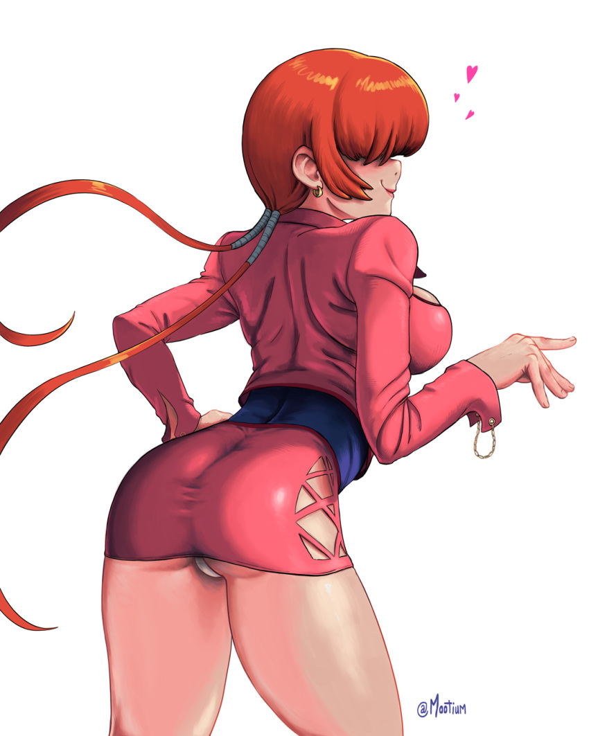 1girl ass breasts cropped_jacket eyebrows_visible_through_hair from_behind hair_over_eyes hand_on_hip heart highres jacket large_breasts leotard_under_clothes lipstick long_hair makeup miniskirt mootium panties pantyshot pantyshot_(standing) pink_jacket pink_skirt redhead shermie signature skirt smile solo split_ponytail standing taut_skirt the_king_of_fighters thighs trefoil underwear white_panties