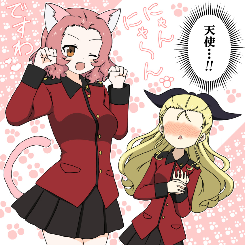 2girls ;d animal_ears assam_(girls_und_panzer) black_ribbon black_skirt blonde_hair blush brown_eyes cat_ears cat_tail commentary epaulettes fang girls_und_panzer hair_pulled_back hair_ribbon hands_on_own_chest heart highres ichinose_jun insignia jacket kemonomimi_mode long_hair long_sleeves looking_at_another looking_at_viewer medium_hair military military_uniform miniskirt multiple_girls no_eyes one_eye_closed open_mouth paw_pose paw_print pleated_skirt red_jacket redhead ribbon rosehip_(girls_und_panzer) skirt smile st._gloriana's_military_uniform standing tail translated triangle_mouth uniform