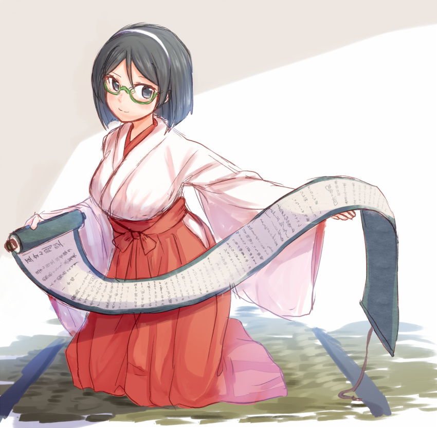 alternate_costume black_hair breasts commentary_request glasses green-framed_eyewear hairband hakama highres holding_scroll japanese_clothes kantai_collection kirishima_(kantai_collection) large_breasts looking_to_the_side miko red_hakama short_hair sitting smile white_hairband wss_(nicoseiga19993411)