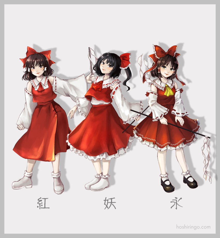 1girl 3girls absurdres ascot black_hair bow brown_eyes brown_footwear brown_hair collar detached_sleeves frilled_bow frilled_collar frills gohei hair_bow hair_tubes hakurei_reimu highres hoshiringo0902 immaterial_and_missing_power japanese_clothes lips long_hair looking_at_viewer medium_hair miko multiple_girls nontraditional_miko perfect_cherry_blossom pleated_skirt ponytail red_bow red_neckwear ribbon-trimmed_sleeves ribbon_trim shoes short_hair sidelocks skirt skirt_set smile socks the_embodiment_of_scarlet_devil touhou white_legwear wide_sleeves yellow_neckwear