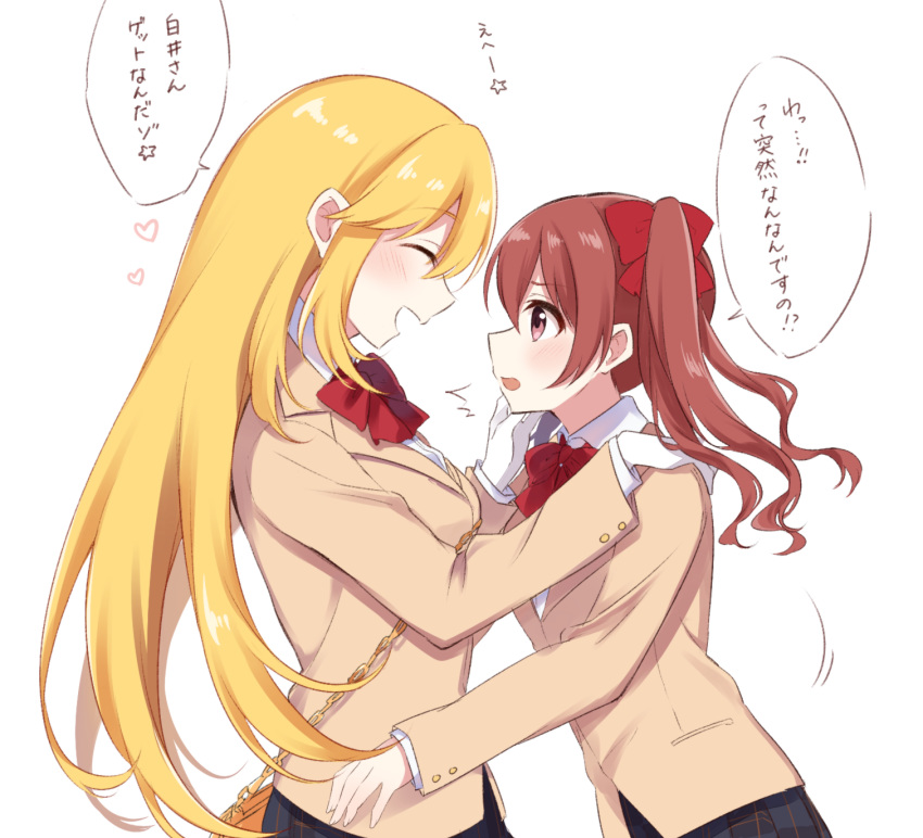 2girls ^_^ blonde_hair blush breasts brown_hair closed_eyes gloves hair_ribbon heart height_difference highres large_breasts long_hair looking_at_another multiple_girls nemu_mohu red_eyes red_ribbon ribbon school_uniform shirai_kuroko shokuhou_misaki simple_background speech_bubble to_aru_kagaku_no_railgun to_aru_majutsu_no_index tokiwadai_school_uniform translation_request twintails white_background white_gloves