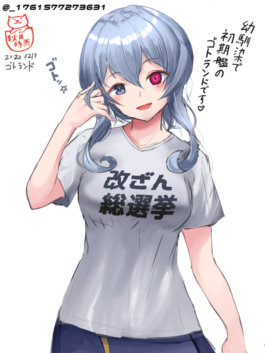 1girl 51_(akiduki) :d adjusting_hair blue_eyes blue_hair blush breasts code_geass collarbone commentary_request cowboy_shot geass glowing glowing_eye gotland_(kantai_collection) grey_shirt head_tilt heterochromia highres kantai_collection looking_at_viewer medium_breasts medium_hair mole mole_under_eye open_mouth shirt sidelocks smile solo t-shirt translation_request twitter_username violet_eyes white_background