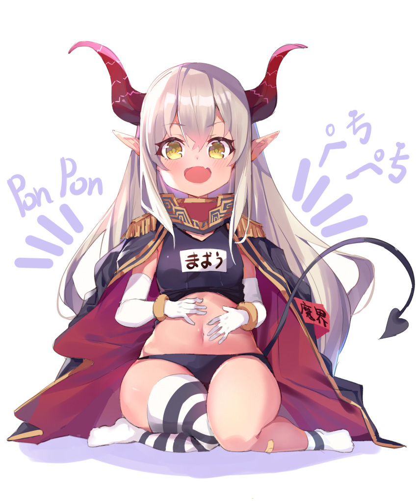 1girl :d absurdres armband bandaid_on_leg black_jacket black_swimsuit blush breasts curled_horns demon_girl demon_horns demon_tail elbow_gloves emma_august epaulettes fang full_body gloves grey_hair hands_on_own_stomach highres horns jacket jacket_on_shoulders kokuri89490047 long_hair long_sleeves looking_at_viewer name_tag navel nijisanji no_shoes old_school_swimsuit one-piece_swimsuit open_mouth pointy_ears school_swimsuit shadow simple_background single_sock single_thighhigh small_breasts smile socks solo stomach striped striped_legwear swimsuit tail tail_raised thigh-highs translation_request very_long_hair virtual_youtuber white_background white_gloves yellow_eyes