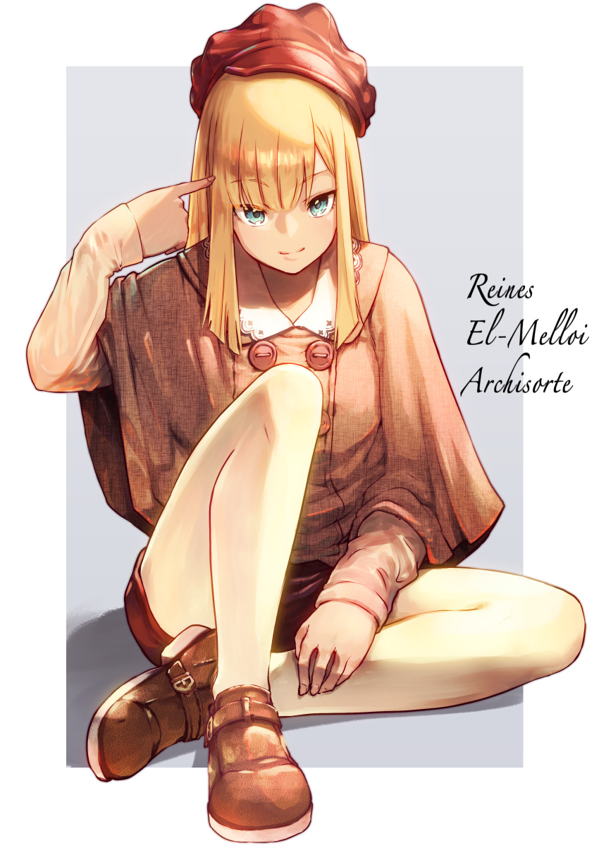1girl absurdres aqua_eyes bangs blonde_hair brown_footwear character_name commentary_request eyebrows_visible_through_hair fate/grand_order fate_(series) hat highres long_hair long_sleeves looking_at_viewer nakanishi_tatsuya red_headwear red_shorts reines_el-melloi_archisorte short_shorts shorts simple_background sitting smile white_background