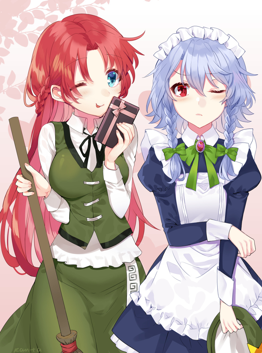 2girls absurdres apron beret blue_eyes blush braid breasts brooch broom chinese_clothes chinese_commentary commentary gift green_eyes hair_ribbon hat highres holding holding_gift holding_hat hong_meiling izayoi_sakuya jewelry juliet_sleeves kanta_(pixiv9296614) large_breasts long_hair long_sleeves maid maid_headdress multiple_girls one_eye_closed puffy_sleeves redhead ribbon short_hair silver_hair sleeve_cuffs star touhou twin_braids valentine wing_collar yuri
