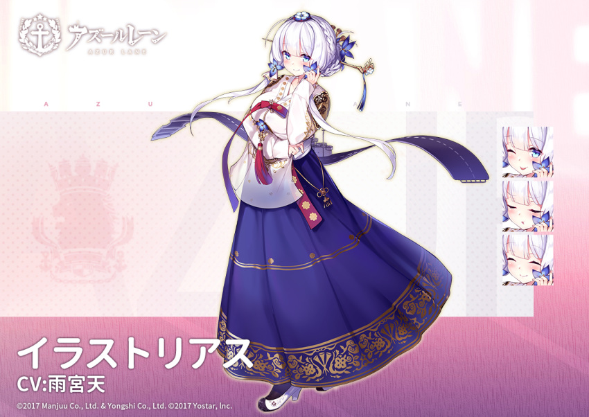 1girl azur_lane blue_eyes blue_flower blush braid breasts closed_mouth commentary_request dress expressions eyebrows_visible_through_hair flower full_body hair_flower hair_ornament illustrious_(azur_lane) korean_clothes large_breasts long_hair long_sleeves looking_at_viewer official_art shoes silver_hair smile white_footwear