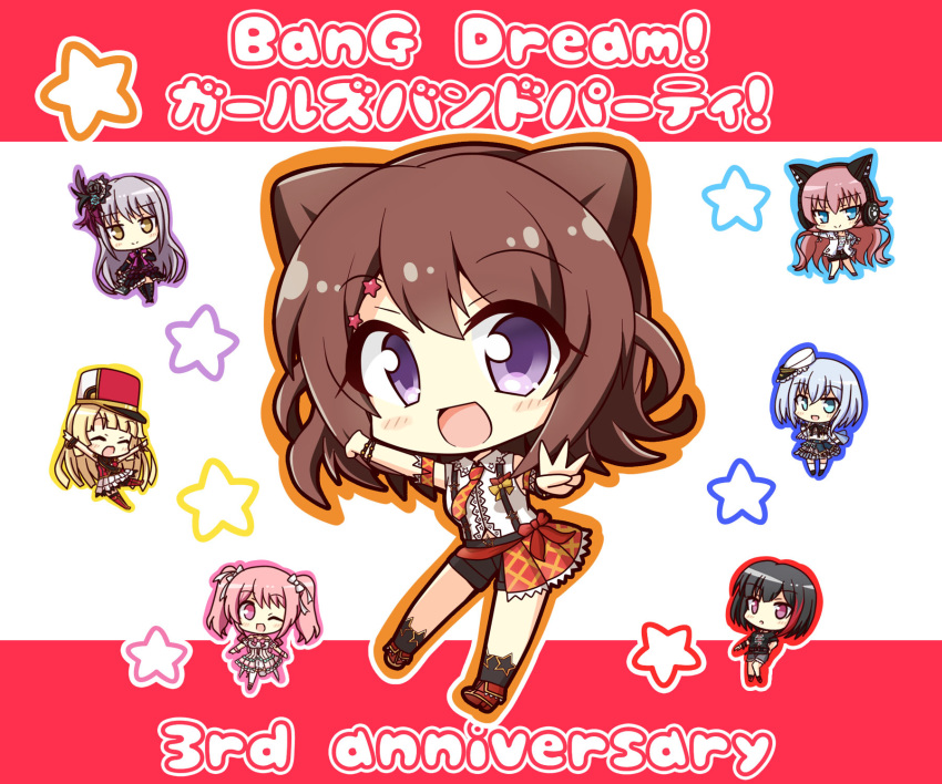 6+girls :&gt; :d ;d \o/ ^_^ anniversary arm_cuffs arms_up band_uniform bang_dream! bangs bare_legs black_dress black_flower black_footwear black_hair black_legwear black_ribbon black_rose black_shirt black_shorts black_sleeves blonde_hair blue_eyes blue_flower blue_rose blue_skirt blunt_bangs blush_stickers bob_cut boots bracelet brown_hair cat_ear_headphones chibi chibi_inset chu2_(bang_dream!) closed_eyes collared_shirt commentary_request copyright_name denim denim_shorts detached_sleeves dress eyebrows_visible_through_hair flower full_body gloves hair_between_eyes hair_flower hair_ornament half_gloves hand_up hat headphones highres jacket jewelry kurata_mashiro lavender_hair lightning_bolt long_hair long_sleeves looking_at_viewer maruyama_aya middle_w minato_yukina mini_hat mitake_ran multicolored_hair multiple_girls neck_ribbon necktie no_ahoge one_eye_closed open_mouth outline outstretched_arms pink_dress pink_eyes pink_hair print_shirt purple_ribbon red_background red_footwear red_headwear red_neckwear red_sash redhead ribbon rose shako_cap sheer_clothes shirt short_hair short_shorts short_sleeves shorts sidelocks silver_hair skirt sleeveless sleeveless_shirt smile star star_hair_ornament strapless strapless_dress streaked_hair studded_bracelet suspender_shorts suspenders teen_(teen629) thigh-highs thigh_boots tilted_headwear torn_clothes toyama_kasumi tsurumaki_kokoro twintails two-tone_background violet_eyes white_background white_headwear white_jacket white_legwear white_shirt white_skirt white_uniform wrist_bow yellow_eyes