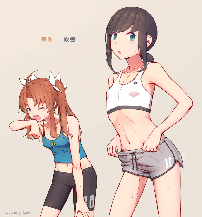 2girls ahoge bangs bike_shorts bra brown_hair fubuki_(kantai_collection) hair_ribbon highres kagerou_(kantai_collection) kantai_collection long_hair midriff multiple_girls nakaaki_masashi navel open_mouth ribbon short_hair shorts simple_background sports_bra sweat tank_top translation_request twintails underwear