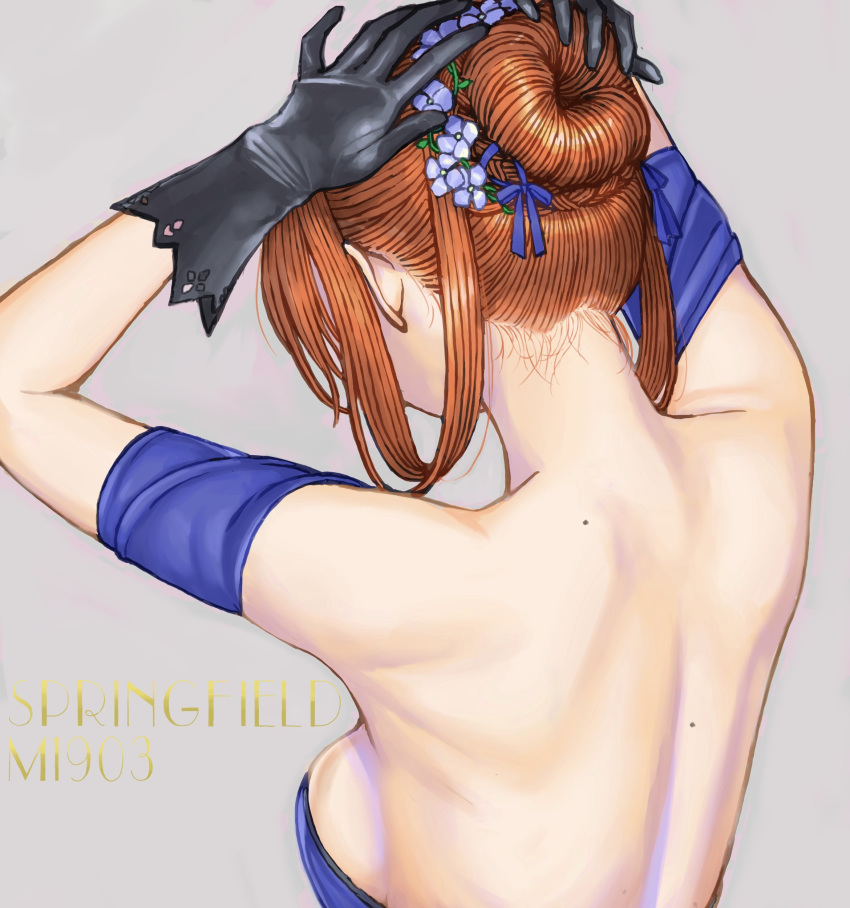 1girl absurdres bare_shoulders blue_dress collarbone dress girls_frontline highres m1903_springfield_(girls_frontline) off-shoulder_dress off_shoulder solo strapless strapless_dress