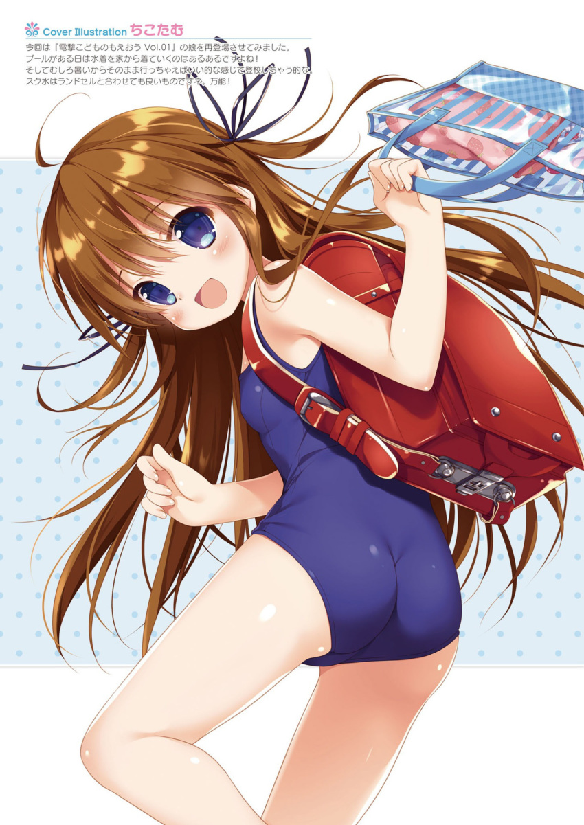 1girl absurdres arm_up ass backpack bag blue_eyes blush brown_hair chikotam from_behind highres long_hair looking_back one-piece_swimsuit open_mouth original randoseru ribbon school_swimsuit smile solo swimsuit thighs