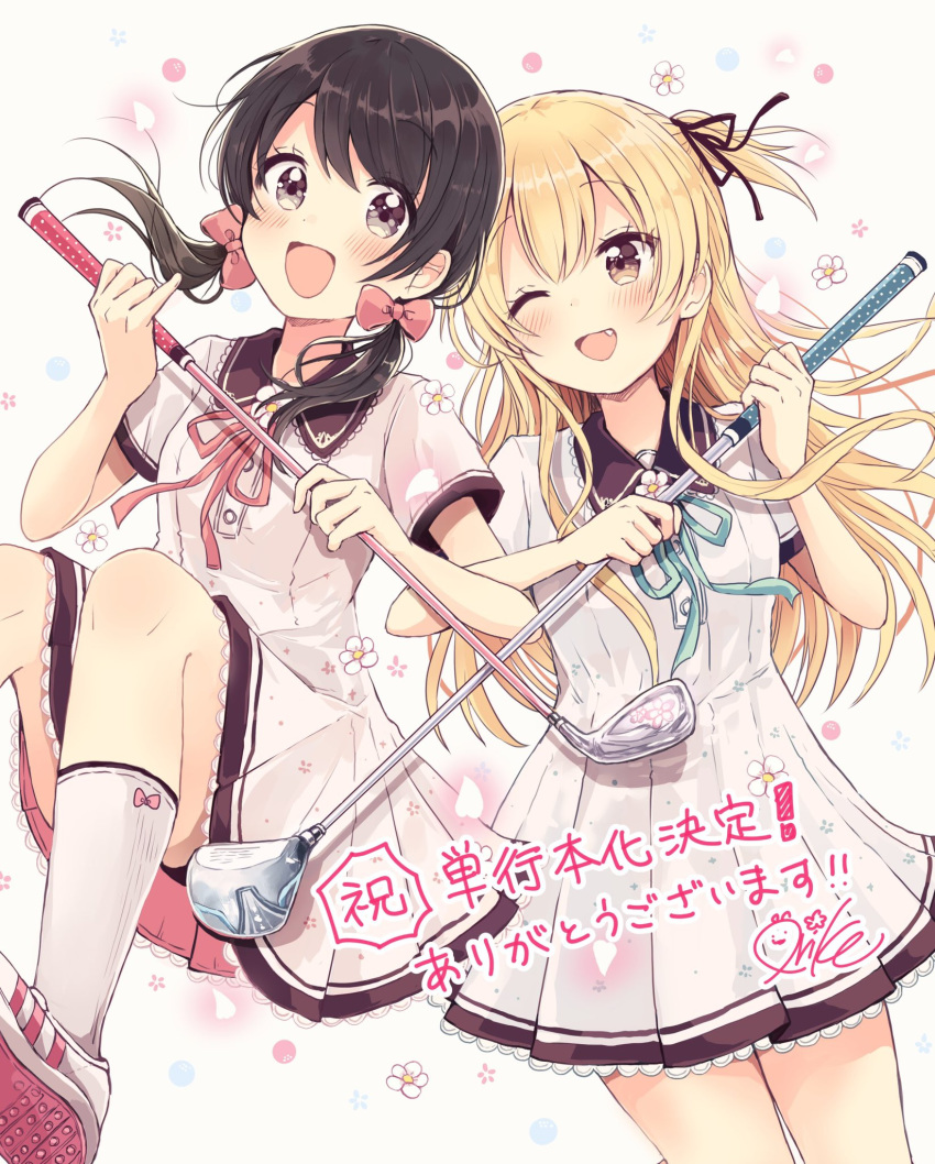 2girls :d ;d bangs black_hair black_ribbon blonde_hair blue_ribbon blush bow brown_eyes collared_dress commentary_request dress eyebrows_visible_through_hair fang floral_background flower golf_club grey_background hair_between_eyes hair_bow hair_ribbon highres holding long_hair low_twintails multiple_girls neck_ribbon one_eye_closed one_side_up open_mouth pink_bow pink_ribbon pleated_dress ribbon sakura_oriko shoe_soles shoes short_sleeves signature smile socks swing!! translation_request twintails very_long_hair white_dress white_flower white_footwear white_legwear