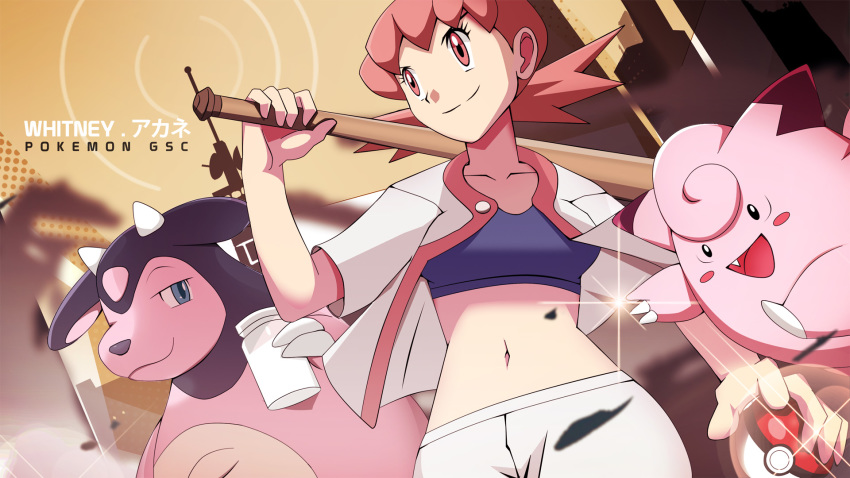 1girl akane_(pokemon) baseball_bat bottle character_name city cityscape claws clefairy collarbone from_below gym_leader highres horns milk miltank navel open_clothes open_mouth open_shirt pants poke_ball pokemon pokemon_(game) pokemon_hgss radio_antenna red_eyes redhead short_hair short_sleeves short_twintails skyline smile sports_bra standing tooth twintails udder vivivoovoo