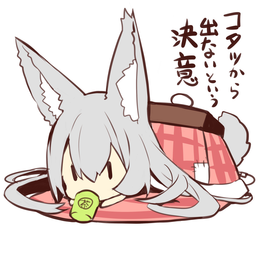1girl absurdres animal_ear_fluff animal_ears bangs chibi commentary_request cup fox_ears fox_girl fox_tail grey_hair hair_between_eyes highres holding holding_cup kotatsu long_hair lying on_stomach original plaid solo table tail translation_request under_kotatsu under_table very_long_hair white_background yunomi yuuji_(yukimimi) |_|