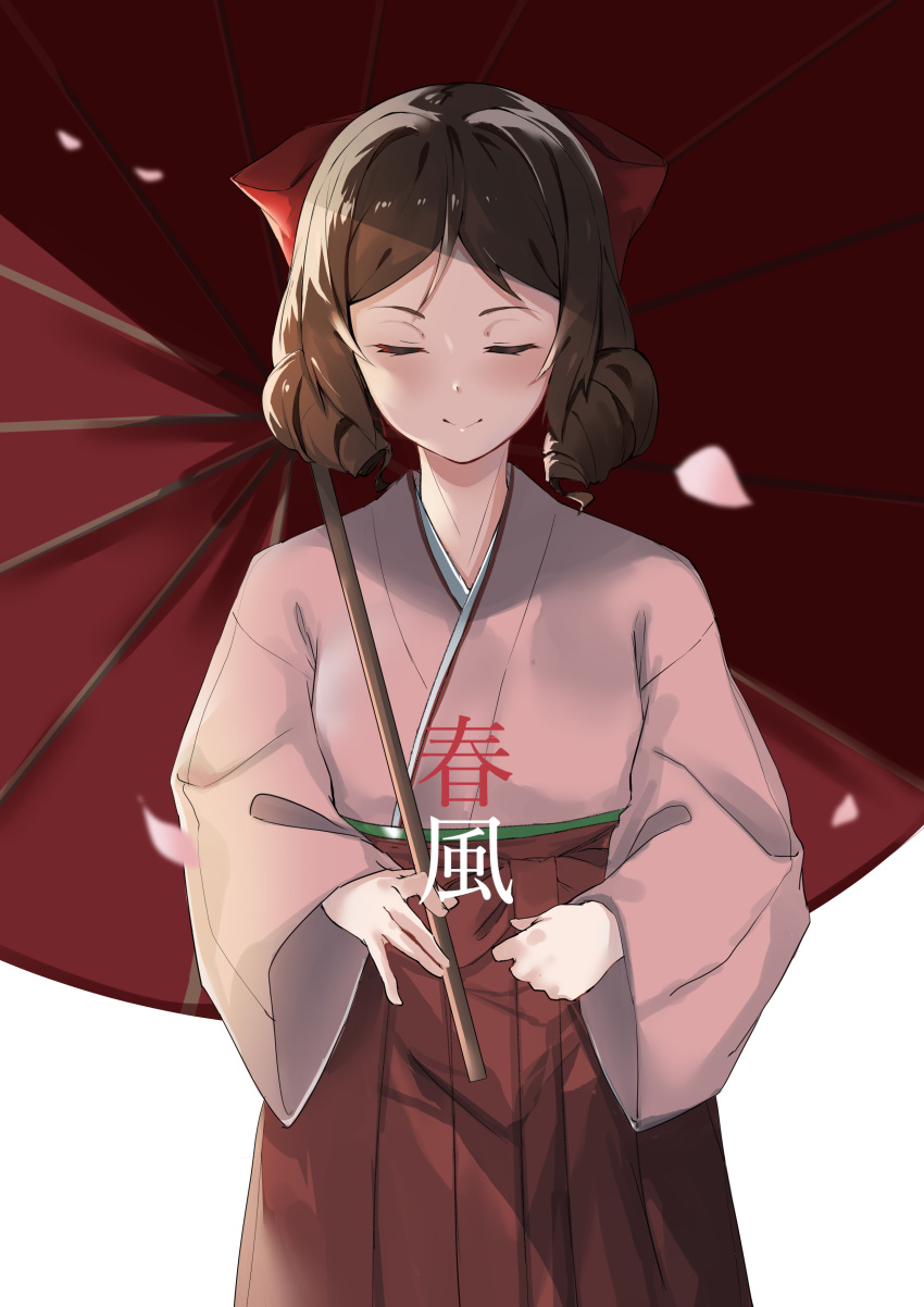 1girl absurdres bow brown_hair character_name closed_eyes closed_mouth commentary drill_hair facing_viewer hair_bow hakama harukaze_(kantai_collection) highres holding holding_umbrella japanese_clothes kantai_collection kimono long_sleeves meiji_schoolgirl_uniform oriental_umbrella petals pink_kimono red_bow red_hakama simple_background smile solo sui_(sui27shika) twin_drills umbrella white_background