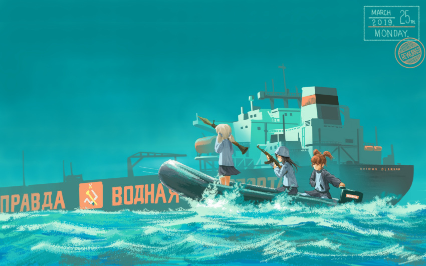 3girls aki_(girls_und_panzer) bangs blue_headwear blue_pants blue_shirt blunt_bangs boat brown_hair closed_mouth commentary cyrillic dated emblem english_text girls_und_panzer grey_skirt grey_sky hair_tie hand_in_pocket hat highres holding holding_weapon keizoku_military_uniform keizoku_school_uniform light_brown_hair light_smile long_hair long_sleeves looking_at_another mika_(girls_und_panzer) mikko_(girls_und_panzer) miniskirt motorboating multiple_girls ocean oil_tanker outdoors overcast pants pants_rolled_up pants_under_skirt pleated_skirt pravda_(emblem) red_eyes redhead rocket_launcher rpg russian_text school_uniform ship shirt short_hair short_twintails sitting skirt standing striped striped_shirt track_pants translation_request tulip_hat twintails useless vertical-striped_shirt vertical_stripes watercraft waves weapon wind