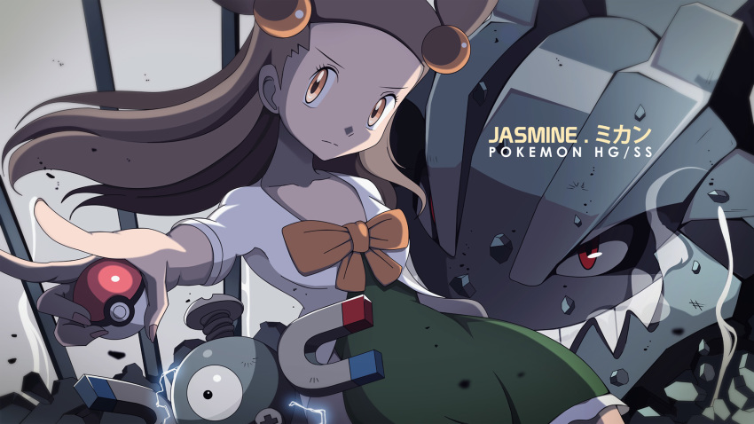 1girl bow brown_hair character_name collarbone dress electricity gym_leader hair_ornament highres long_hair magnemite metal mikan_(pokemon) orange_eyes outstretched_arm poke_ball pokemon pokemon_(game) pokemon_hgss red_eyes serious short_dress steelix vivivoovoo