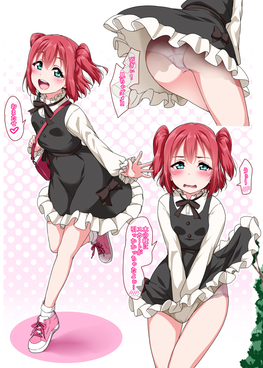 1girl :0 :d =d ass bangs black_dress black_neckwear blush bow bowtie breasts dress embarrassed frill_trim green_eyes hair_between_eyes halftone halftone_background highres kanji kurosawa_ruby long_sleeves looking_at_viewer love_live! love_live!_sunshine!! medium_hair multiple_views open_mouth panties pantyshot pantyshot_(standing) pink_footwear pink_panties polka_dot polka_dot_background redhead shoes short_hair small_breasts smile sneakers socks speech_bubble standing translation_request twintails underwear upper_teeth wind wind_lift yopparai_oni