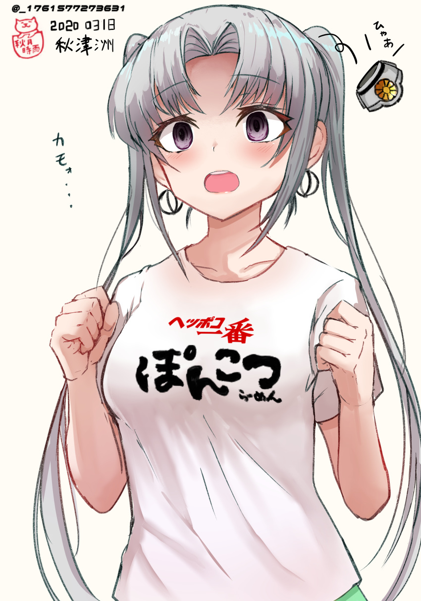 1girl 51_(akiduki) absurdres akitsushima_(kantai_collection) alternate_costume breasts dated empty_eyes grey_hair hair_ornament hat highres kantai_collection long_hair looking_at_viewer open_mouth shirt side_ponytail sidelocks simple_background solo violet_eyes white_background white_shirt