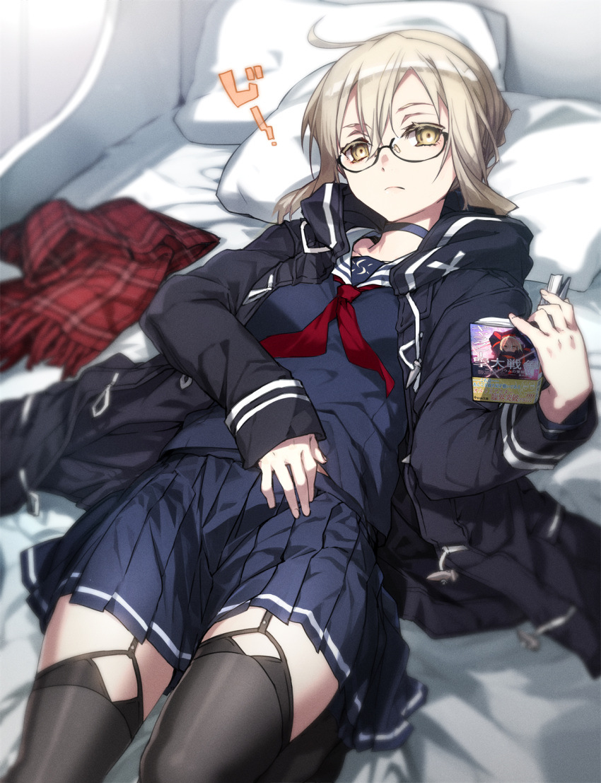 1girl artoria_pendragon_(all) bed black_legwear blonde_hair blue_choker blurry bunbun bunk_bed choker commentary depth_of_field fate/grand_order fate_(series) frown hand_on_own_stomach highres jacket looking_at_viewer lying mysterious_heroine_x_(alter) on_back scarf scarf_removed school_uniform semi-rimless_eyewear serafuku short_hair skirt solo thigh-highs thighs yellow_eyes zettai_ryouiki