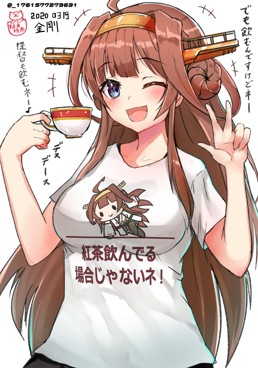 1girl 51_(akiduki) absurdres alternate_costume blue_eyes blush breasts brown_hair cup double_bun hair_ornament hairband headgear highres kantai_collection kongou_(kantai_collection) large_breasts long_hair looking_at_viewer one_eye_closed open_mouth shirt short_sleeves smile teacup translation_request white_shirt