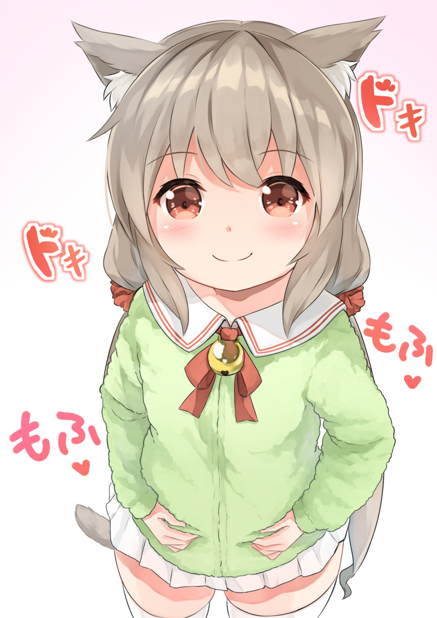 1girl animal_ear_fluff animal_ears bangs bell blush bow brown_eyes cat_ears cat_girl cat_tail closed_mouth collared_shirt commentary_request eyebrows_visible_through_hair green_jacket grey_hair hands_on_own_stomach highres jacket jingle_bell long_hair long_sleeves looking_at_viewer low_twintails original pleated_skirt red_bow red_scrunchie scrunchie shirt skindentation skirt smile solo sora_(silent_square) standing tail thigh-highs translation_request twintails very_long_hair white_legwear white_shirt white_skirt