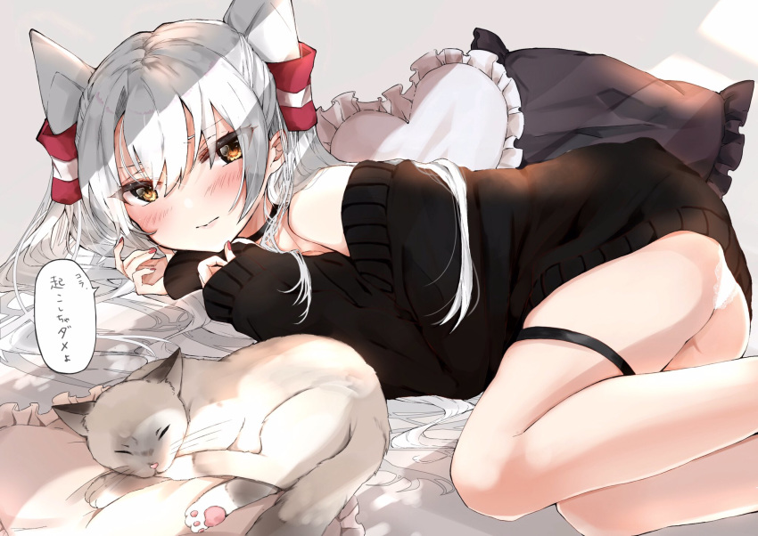 1girl 1other alternate_costume amatsukaze_(kantai_collection) black_sweater brown_eyes cat chigasaki_y closed_mouth frilled_pillow frills hair_tubes heart heart_pillow highres kantai_collection long_hair looking_at_viewer lying nail_polish on_side pillow silver_hair sweater translation_request two_side_up