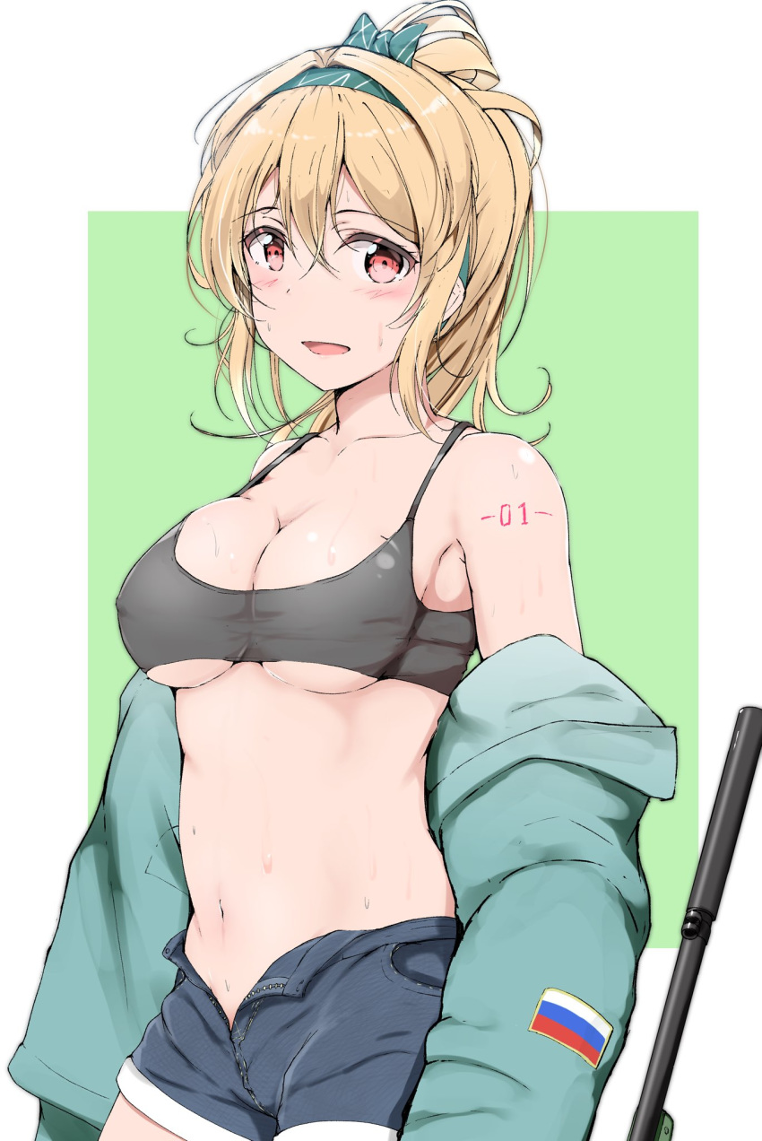 blonde_hair blush bow breasts denim denim_shorts girls_frontline green_background gun hair_bow highres jacket large_breasts long_hair looking_at_viewer number_tattoo ponytail red_eyes russian_flag shorts simple_background smile sports_bra sv-98_(girls_frontline) sweat tattoo undressing weapon white_background