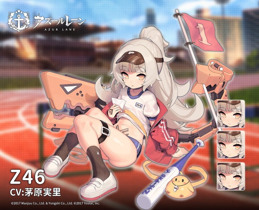 1girl ass azur_lane baseball_bat bird black_legwear blue_buruma buruma character_name chick commentary_request copyright_name expressions flag grey_hair gym_uniform highres jacket leg_belt loafers long_hair long_sleeves looking_at_viewer machinery manjuu_(azur_lane) midriff name_tag navel official_art open_clothes open_jacket parted_lips ponytail red_jacket ribbed_legwear shirt shirt_lift shoes short_sleeves socks solo stomach stomach_tattoo tattoo thighs tsliuyixin visor_cap watermark white_footwear white_shirt yellow_eyes z46_(azur_lane) z46_(scavenge_huntress)_(azur_lane)