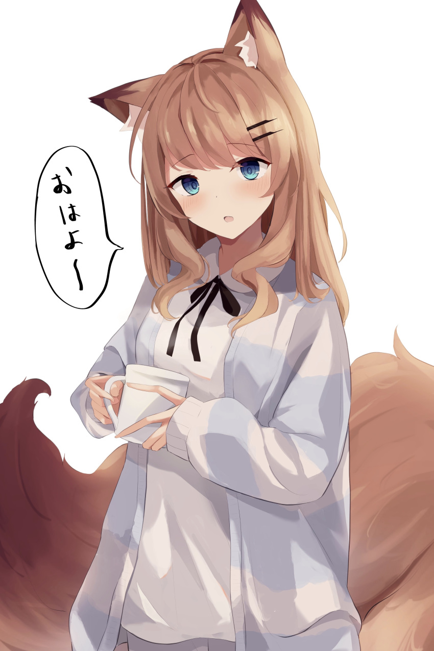 absurdres animal_ear_fluff animal_ears bangs blue_eyes blush brown_hair cup eyebrows_visible_through_hair fox_ears fox_girl fox_tail hair_ornament hairclip highres holding holding_cup jacket kitsune long_hair long_sleeves looking_at_viewer mizu_(lzzrwi603) mug open_clothes open_jacket open_mouth original shirt simple_background sleeves_past_wrists striped_jacket tail translation_request white_background white_shirt
