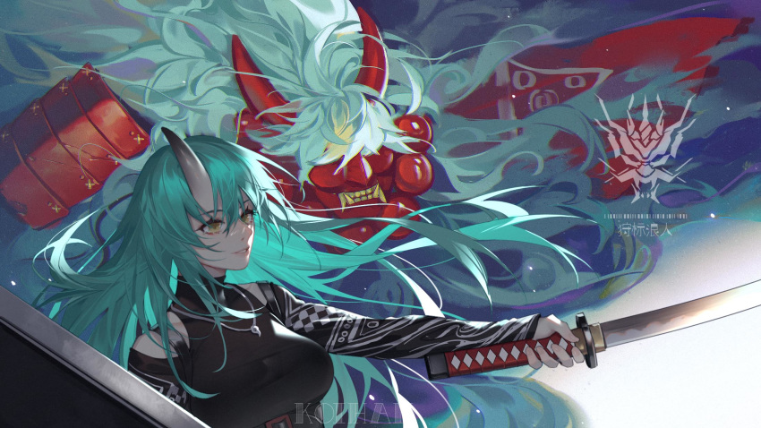 1girl arknights artist_name bangs black_shirt breasts brown_eyes commentary_request green_hair hair_between_eyes highres holding holding_sword holding_weapon horn hoshiguma_(arknights) katana koi_han large_breasts long_hair long_sleeves parted_lips shirt smile solo sword upper_body weapon