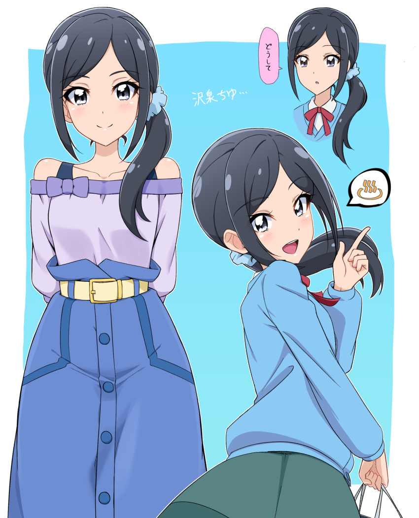 1girl :d acchi_(koiyimknp) arms_behind_back belt black_eyes black_hair blue_background blue_cardigan blue_scrunchie blush collarbone eyebrows_visible_through_hair hair_ornament hair_scrunchie healin'_good_precure highres index_finger_raised long_hair long_sleeves looking_at_viewer onsen_symbol open_mouth precure red_neckwear red_ribbon ribbon sawaizumi_chiyu school_uniform scrunchie simple_background smile solo speech_bubble translated yellow_belt