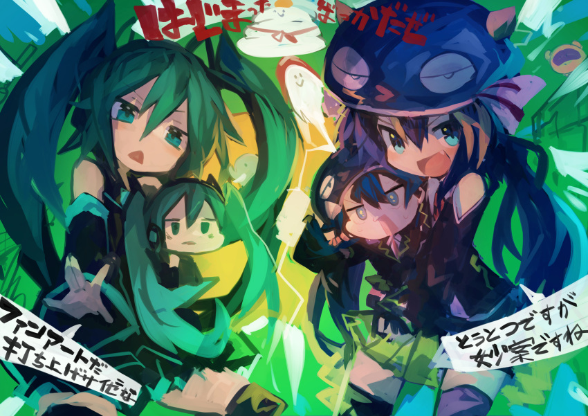 absurdres animal_hat aqua_hair bangs black_legwear blue_eyes blue_hair detached_sleeves eel_hat eyebrows_visible_through_hair fang hair_between_eyes hair_ornament hair_ribbon hat hatsune_miku highres kaamin_(mariarose753) long_hair minigirl multiple_girls necktie open_mouth otomachi_una pleated_skirt ribbon shirt skirt sleeveless sleeveless_shirt thigh-highs twintails vocaloid