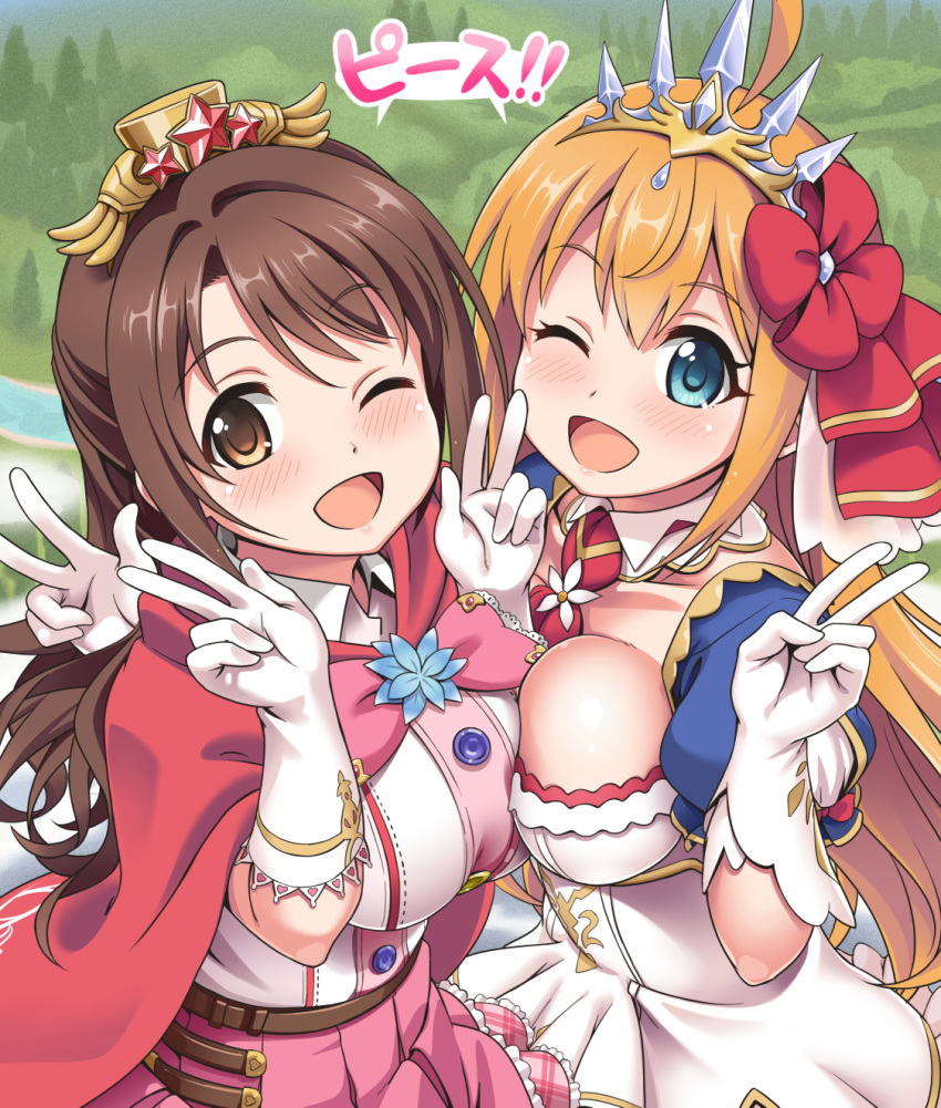 2girls ;d asymmetrical_docking blue_eyes blush breast_press breasts brown_eyes brown_hair cape double_w dress eyebrows_visible_through_hair gloves hair_between_eyes highres idolmaster idolmaster_cinderella_girls large_breasts long_hair looking_at_viewer multiple_girls one_eye_closed open_mouth orange_hair pecorine princess_connect! princess_connect!_re:dive red_cape shimamura_uzuki smile speech_bubble translated v w white_gloves youkan